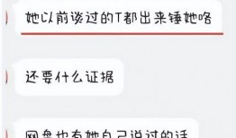 爆料黑料.黑料头条